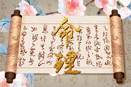择吉老黄历皇历,老皇历查询,择吉老皇历