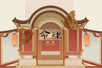 日历万年历查询 今日日历黄历 日历吉时