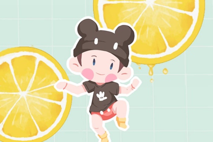 择吉老黄历皇历|老皇历查询|择吉皇历