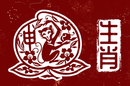 万年历黄历2025年_万年历查询_万年历日历黄历