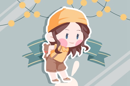 搬家择吉日 结婚择吉日 择吉皇历