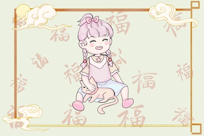 老皇历,择吉老黄历皇历,老皇历查询