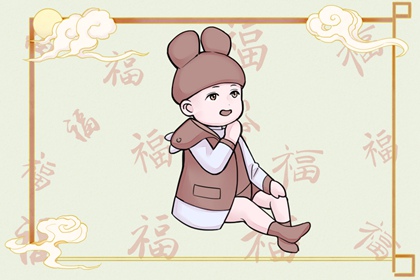 择吉老黄历_择吉黄历每日宜忌_择吉老黄历皇历