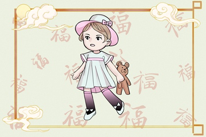 黄道吉日万年历|万年历查询|今日万年历查询
