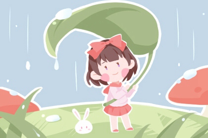 黄历黄道吉日 2025年黄历 中国老黄历吉日查询