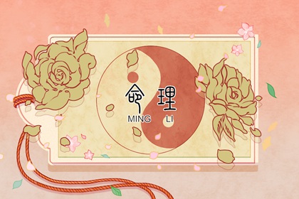 老皇历_择吉老黄历皇历_老皇历查询