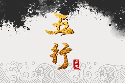 农历日历_农历2025年老黄历_全民农历日历