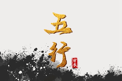 日历万年历查询 今日日历黄历 日历吉时