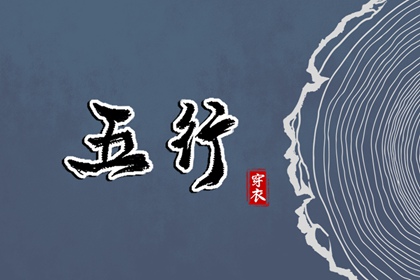 日历查询2025年黄道吉日|今日日历黄历|农历2025年日历表