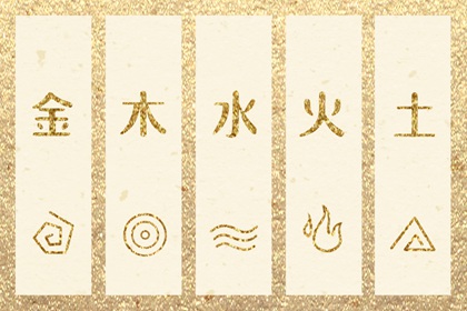 万年历黄历2025年|万年历老黄历吉日查询|万年历黄历查询