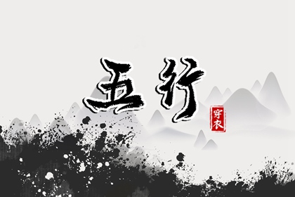 老皇历,择吉老黄历皇历,老皇历查询