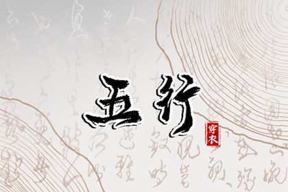 黄道吉日万年历_万年历老黄历2025_中国万年历