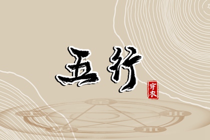 农历网,农历阴历查询2025年,农历2025年日历表