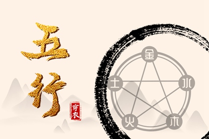 万年历黄道吉日查询|2025年黄道吉日吉时查询|日历黄道吉日2025年