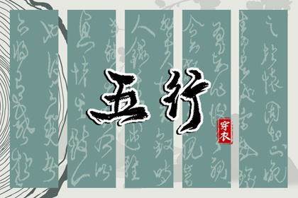 老黄历2025年黄道吉日|黄道吉日网|出行黄道吉日