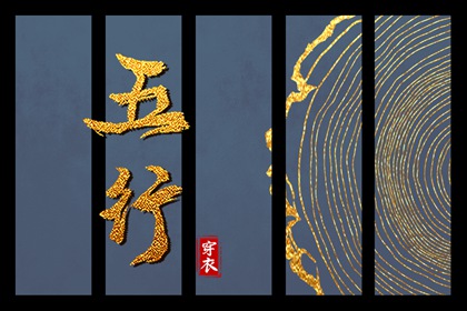 日历2025年老黄历_2025日历_在线日历