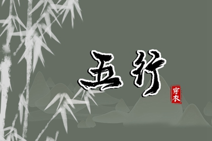 择吉老黄历皇历,老皇历查询,择吉老皇历