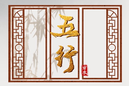 日历吉日大全,日历2025年吉日,农历日历2025年