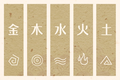 老皇历,择吉老黄历皇历,老皇历查询