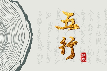 黄历2025年黄道吉日查询|今日黄历查询|今天老黄历宜忌黄历