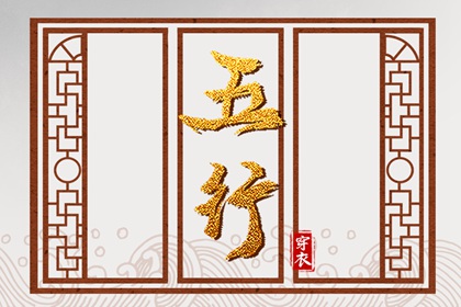 农历查询 今日农历 今天农历日期